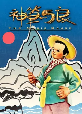 国产成人精品日本亚洲专